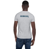 'I AM ONE FOR ISRAEL' Short-Sleeve (Unisex) T-Shirt