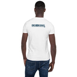 'I AM ONE FOR ISRAEL' Short-Sleeve (Unisex) T-Shirt