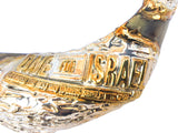ONE FOR ISRAEL Small Shofar