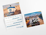 ‘PRAY FOR ISRAEL’ 2025 WALL CALENDAR